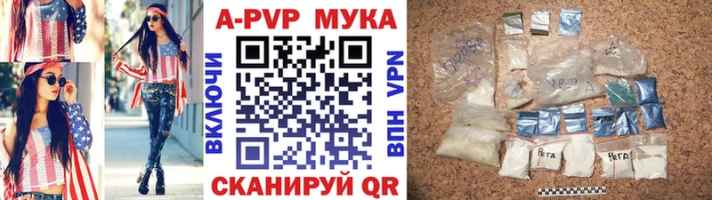 OMG как зайти  Апрелевка  A PVP VHQ 