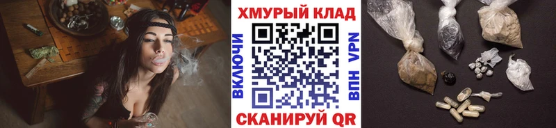 ГЕРОИН Афган  Апрелевка 