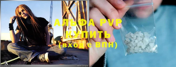 а пвп мука Алексеевка