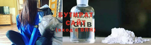 а пвп мука Алексеевка