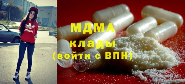 а пвп мука Алексеевка