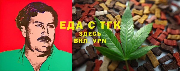 а пвп мука Алексеевка