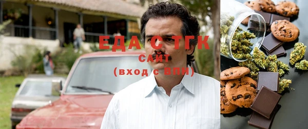 ешки Алзамай