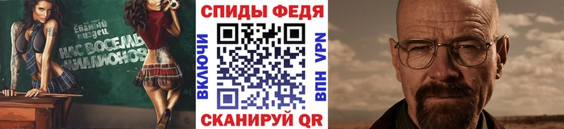 Первитин витя  мега tor  Апрелевка  где купить наркоту 