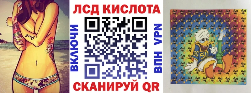 сколько стоит  ОМГ ОМГ ССЫЛКА  Марки NBOMe 1500мкг  Апрелевка 